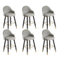 Modern Faux Leather Bar Chair Indoor Upholstered Bar Stool with Footrest