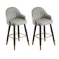 Modern Faux Leather Bar Chair Indoor Upholstered Bar Stool with Footrest