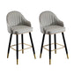 Modern Faux Leather Bar Chair Indoor Upholstered Bar Stool with Footrest