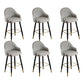 Modern Faux Leather Bar Chair Indoor Upholstered Bar Stool with Footrest