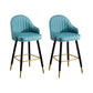 Modern Faux Leather Bar Chair Indoor Upholstered Bar Stool with Footrest
