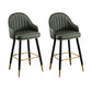 Modern Faux Leather Bar Chair Indoor Upholstered Bar Stool with Footrest