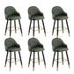 Modern Faux Leather Bar Chair Indoor Upholstered Bar Stool with Footrest