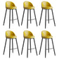 Faux Leather Armless Bar Stool Industrial Low Back Bar Chair with Metal Footrest Yellow 6 Piece Set Clearhalo 'Bar Furniture' 'Bar Stools' 'bar_stools' 'furn' 'furn_bar_stools' 'Furniture' 'Kitchen & Dining Furniture' 5778386