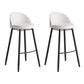 Faux Leather Armless Bar Stool Industrial Low Back Bar Chair with Metal Footrest White 2 Piece Set Clearhalo 'Bar Furniture' 'Bar Stools' 'bar_stools' 'furn' 'furn_bar_stools' 'Furniture' 'Kitchen & Dining Furniture' 5778400