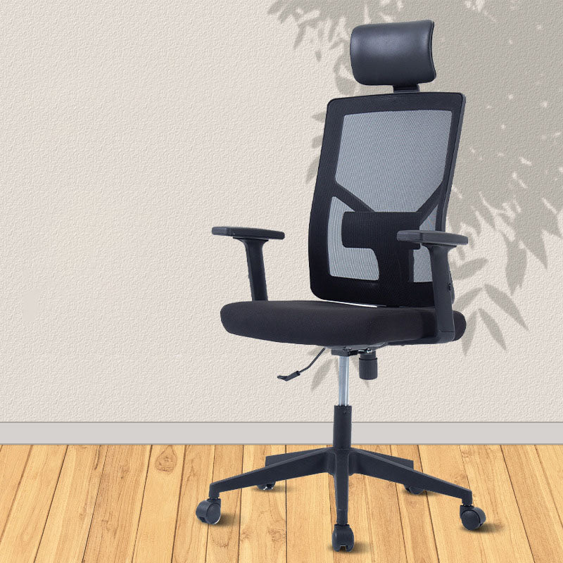 Chaise d'ordinateur de bureau moderne chaise de bureau de mesh réglable