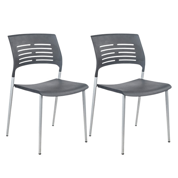 Chaise de bureau rembourrée sans bras Plastique Plastic Modern Office Chaise