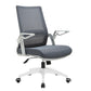White Frame Office Chair Adjustable Arms Swivel Mesh Office Chair Grey 1 Piece Casters Included Clearhalo 'furn' 'furn_office_chair' 'Furniture' 'Office Chairs' 'Office Furniture' 'office_chair' 5782345