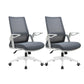 White Frame Office Chair Adjustable Arms Swivel Mesh Office Chair Grey 2 Piece Set Casters Included Clearhalo 'furn' 'furn_office_chair' 'Furniture' 'Office Chairs' 'Office Furniture' 'office_chair' 5782348