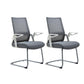 White Frame Office Chair Adjustable Arms Swivel Mesh Office Chair Grey 2 Piece Set Casters Not Included Clearhalo 'furn' 'furn_office_chair' 'Furniture' 'Office Chairs' 'Office Furniture' 'office_chair' 5782351