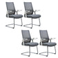 White Frame Office Chair Adjustable Arms Swivel Mesh Office Chair Grey 4 Piece Set Casters Not Included Clearhalo 'furn' 'furn_office_chair' 'Furniture' 'Office Chairs' 'Office Furniture' 'office_chair' 5782356