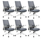 White Frame Office Chair Adjustable Arms Swivel Mesh Office Chair Grey 6 Piece Set Casters Included Clearhalo 'furn' 'furn_office_chair' 'Furniture' 'Office Chairs' 'Office Furniture' 'office_chair' 5782360