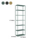 9.8" W Modern Open Storage Bookcase Metal Bookshelf with Shelves