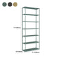 9.8" W Modern Open Storage Bookcase Metal Bookshelf with Shelves