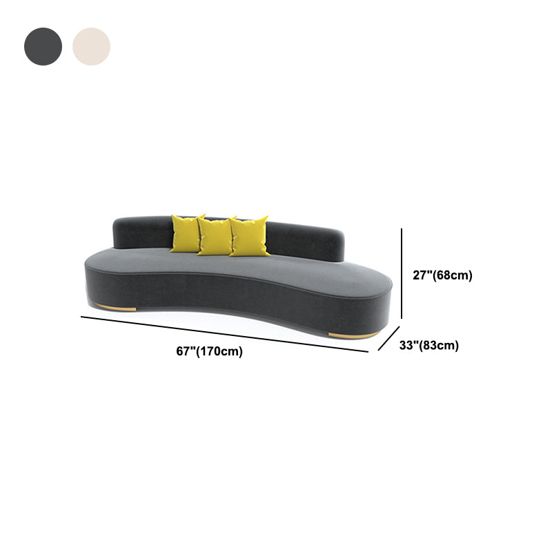 Modern Style Curved Sofa Minimalist Velvet Armless Sofa - 26.77" H Clearhalo 'furn' 'furn_sofas' 'Furniture' 'Living Room Furniture' 'Sofa' 'sofas' 5784522