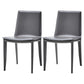 Leather Dining Side Chair Modern Design Armless Solid Back Chair