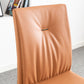 Contemporary Design Leather Dining Chairs Armless Solid Back Chair