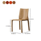 Contemporary Leather Dining Chair Armless Solid Back Chair for Home Use Clearhalo 'Dining Chairs' 'Dining Tables & Seating' 'dining_chair' 'furn' 'furn_dining_chair' 'Furniture' 'Kitchen & Dining Furniture' 5786116