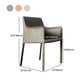 Leather Dining Chair Contemporary Arm Solid Back Side Chairs