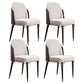 Solid Back Chair Scandinavian Design Armless Leather Dining Chair White 4 Piece Set Clearhalo 'Dining Chairs' 'Dining Tables & Seating' 'dining_chair' 'furn' 'furn_dining_chair' 'Furniture' 'Kitchen & Dining Furniture' 5786198