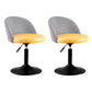 Modern Adjustable Height Stool Matte Finish Upholstered Bar Stools