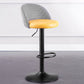 Modern Adjustable Height Stool Matte Finish Upholstered Bar Stools