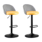 Modern Adjustable Height Stool Matte Finish Upholstered Bar Stools