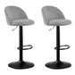Modern Adjustable Height Stool Matte Finish Upholstered Bar Stools