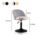 Modern Adjustable Height Stool Matte Finish Upholstered Bar Stools