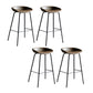 Faux Leather Armless Counter Stool Industrial Bristol Bucket Bar Chair Coffee 4 Piece Set Clearhalo 'Bar Furniture' 'Bar Stools' 'bar_stools' 'furn' 'furn_bar_stools' 'Furniture' 'Kitchen & Dining Furniture' 5790391