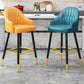Modern Restaurant Armed Stool Matte Finish Leather Bar Stool Clearhalo 'Bar Furniture' 'Bar Stools' 'bar_stools' 'furn' 'furn_bar_stools' 'Furniture' 'Kitchen & Dining Furniture' 5790423