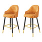 Modern Restaurant Armed Stool Matte Finish Leather Bar Stool Orange 2 Piece Set Clearhalo 'Bar Furniture' 'Bar Stools' 'bar_stools' 'furn' 'furn_bar_stools' 'Furniture' 'Kitchen & Dining Furniture' 5790426