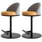 Adjustable Height Armless ar Chair Modern Upholstered Rotatable Bar Stool Orange 2 Piece Set Counter Stool (23.5"H) Clearhalo 'Bar Furniture' 'Bar Stools' 'bar_stools' 'furn' 'furn_bar_stools' 'Furniture' 'Kitchen & Dining Furniture' 5790780