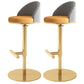 Adjustable Height Armless ar Chair Modern Upholstered Rotatable Bar Stool Orange Gold 2 Piece Set Bar Stool(31"H) Clearhalo 'Bar Furniture' 'Bar Stools' 'bar_stools' 'furn' 'furn_bar_stools' 'Furniture' 'Kitchen & Dining Furniture' 5790789