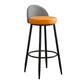 Metal Footrest Bar Stool Industrial Upholstered Armless Bar Chair
