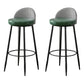 Metal Footrest Bar Stool Industrial Upholstered Armless Bar Chair