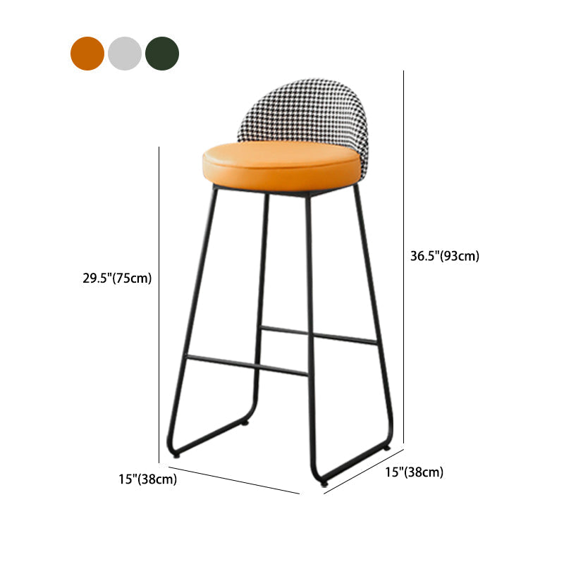 Metal Footrest Bar Stool Industrial Upholstered Armless Bar Chair