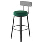 Contemporary Matte Finish Velvet Stool Milk Tea Shop Footrest Barstool