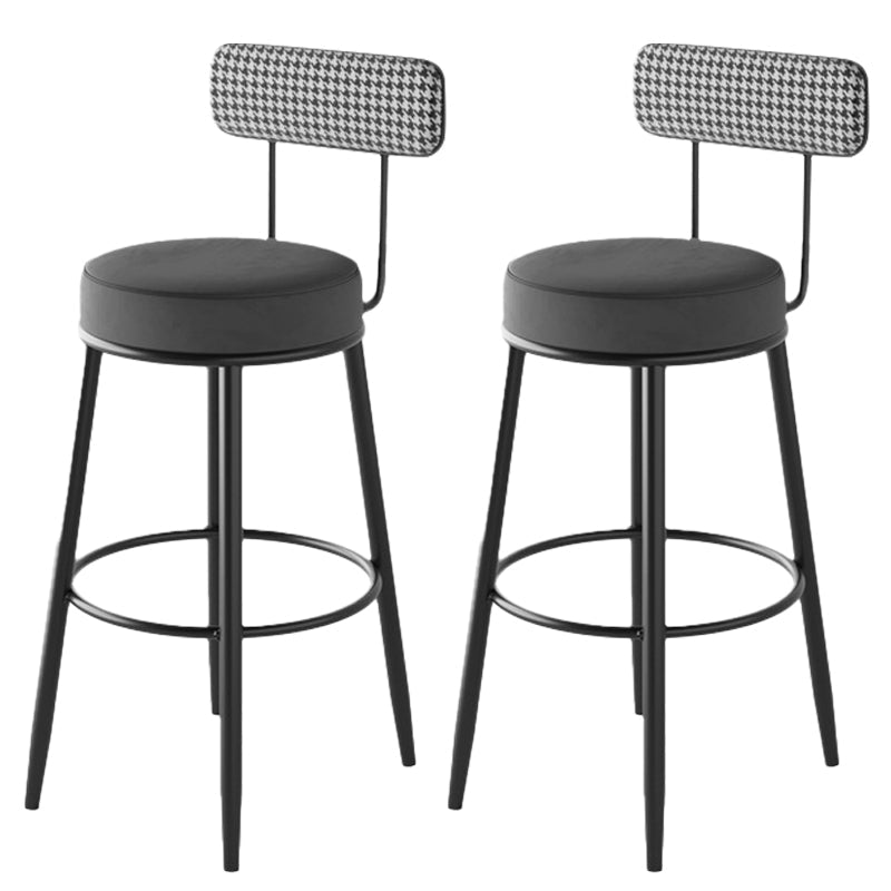 Contemporary Matte Finish Velvet Stool Milk Tea Shop Footrest Barstool