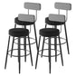 Contemporary Matte Finish Velvet Stool Milk Tea Shop Footrest Barstool