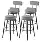 Contemporary Matte Finish Velvet Stool Milk Tea Shop Footrest Barstool