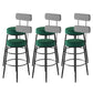 Contemporary Matte Finish Velvet Stool Milk Tea Shop Footrest Barstool