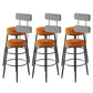 Contemporary Matte Finish Velvet Stool Milk Tea Shop Footrest Barstool