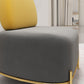 Velvet Armless Sofa 27.55" Wide Standard Sofa for Living Room