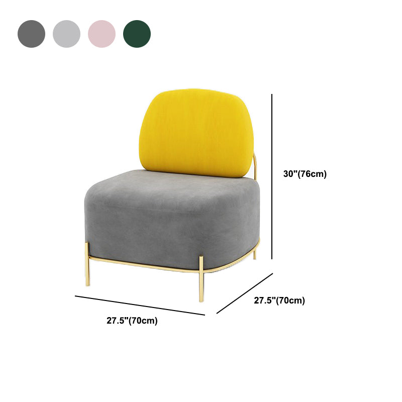 Velvet Armless Sofa 27.55" Wide Standard Sofa for Living Room