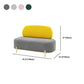 Velvet Armless Sofa 27.55" Wide Standard Sofa for Living Room
