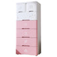 Plastic Storage Cabinet with Drawer Modern Wardrobe Armoire for Bedroom