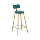 Modern 1/3 Pieces Bar Table Set Rectangle Stone Counter Table with High Stools for Cafe Green 30"H Stool (Single) Clearhalo 'Bar Furniture' 'furn' 'furn_home_bar_bar_sets' 'Furniture' 'Home Bars & Bar Sets' 'home_bar_bar_sets' 'Kitchen & Dining Furniture' 5796800