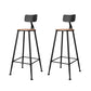 Outdoor Industrial Counter Stool Wood and Metal Black Footrest Bar Stool 2 Piece Set Round Clearhalo 'Bar Furniture' 'Bar Stools' 'bar_stools' 'furn' 'furn_bar_stools' 'Furniture' 'Kitchen & Dining Furniture' 5797867