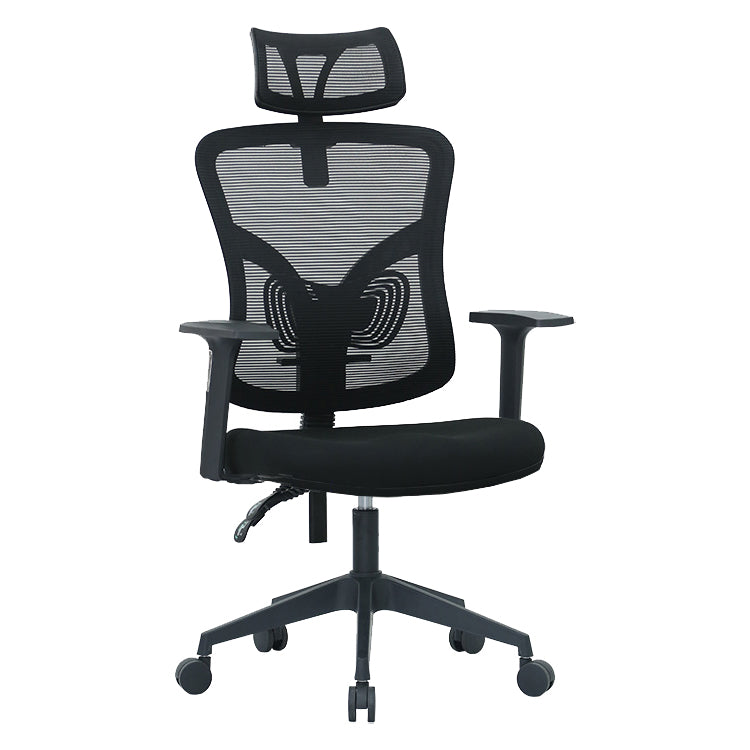 Modern Computer Chair Adjustable Arms Chair Lumbar Support Chair